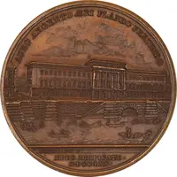 مدال بازدید ناصرالدین شاه از پاریس 1873 - AU58 - ناصرالدین شاه