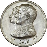 مدال نقره نوروز 1342 (لافتی الا علی) - MS64 - محمد رضا شاه