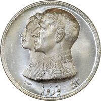 مدال نقره نوروز 1353 چوگان - MS65 - محمد رضا شاه