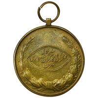 مدال آویزی برنز رفتگران شهرداری - شماره 1931 - AU58 - محمد رضا شاه