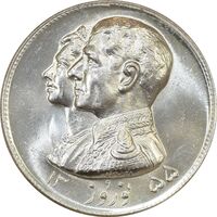 مدال نقره نوروز 1355 چوگان - MS64 - محمد رضا شاه