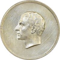 مدال نقره منشور کوروش بزرگ 1350 - MS61 - محمد رضا شاه