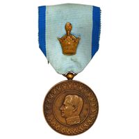 مدال یادبود آویزی بیست و پنجمین سده (روز) - با روبان فابریک - EF - محمد رضا شاه