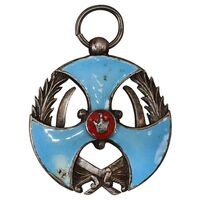 نشان لیاقت (روز) - VF - محمد رضا شاه