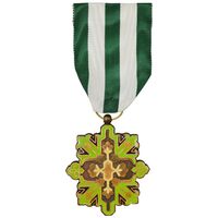 نشان فرهنگ و هنر (با روبان فابریک) - AU - محمد رضا شاه