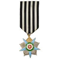 نشان افتخار (ضرب کارخانه ثمر) - EF - محمدرضا شاه