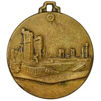 مدال تبلیغاتی شاوب لورنس - VF - محمد رضا شاه