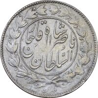 سکه 1000 دینار 1297 - VF30 - ناصرالدین شاه