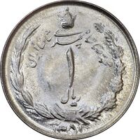سکه 1 ریال 1351 خطی - MS61 - محمد رضا شاه