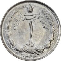 سکه 1 ریال 1353 خطی - تاریخ بزرگ - MS62 - محمد رضا شاه