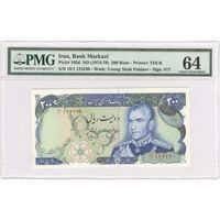 اسکناس 200 ریال (یگانه - مهران) - جفت - UNC64 - محمد رضا شاه