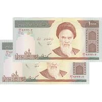 اسکناس 1000 ریال (نوربخش - عادلی) -  جفت - UNC61 - جمهوری اسلامی