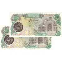 اسکناس 10000 ریال (اردلان - مولوی) - جفت - UNC61 - جمهوری اسلامی