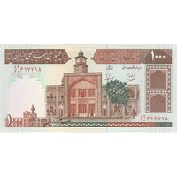 اسکناس 1000 ریال (محمدخان - نوربخش) - تک - UNC63 - جمهوری اسلامی