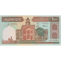 اسکناس 1000 ریال (نمازی - نوربخش) امضاء بزرگ - تک - UNC63 - جمهوری اسلامی
