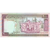 اسکناس 2000 ریال (محمدخان - نوربخش) شماره بزرگ - تک - UNC62 - جمهوری اسلامی