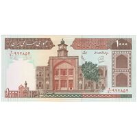اسکناس 1000 ریال (محمدخان - عادلی) شماره بزرگ - تک - UNC62 - جمهوری اسلامی
