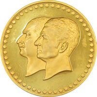 مدال برنز سایز 40 گرمی بانک ملی (نمونه) - PF62 - محمد رضا شاه