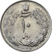 سکه 10 ریال 1335 - MS62 - محمد رضا شاه