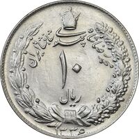 سکه 10 ریال 1336 - MS61 - محمد رضا شاه