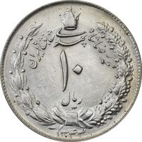 سکه 10 ریال 1343 (ضخیم) - MS62 - محمد رضا شاه