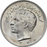 سکه 10 ریال 1346 - MS61 - محمد رضا شاه