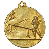 مدال آویز ورزشی طلا پینگ پنگ - AU - محمد رضا شاه