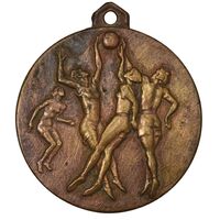 مدال آویز ورزشی برنز بسکتبال دختران - EF45 - محمد رضا شاه