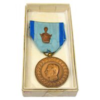 مدال یادبود آویزی بیست و پنجمین سده (روز) - با جعبه فابریک - AU50 - محمد رضا شاه