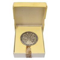 مدال نقره انقلاب سفید 1346 (با جعبه فابریک) - AU55 - محمد رضا شاه