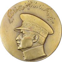 مدال صدمین سالگرد زادروز رضاشاه 2536 - EF40 - محمد رضا شاه