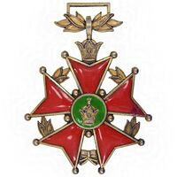 نشان خدمت شهربانی درجه دو (ضرب سوئد) - EF - محمد رضا شاه