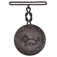 مدال نقره بپاداش خدمت - AU - رضا شاه