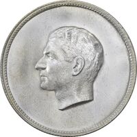 مدال نقره منشور کوروش بزرگ 1350 - MS62 - محمد رضا شاه