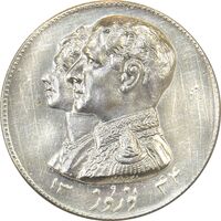 مدال نقره نوروز 1344 (لافتی الا علی) - AU58 - محمد رضا شاه