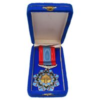 نشان دادگستری درجه 3 (با جعبه فابریک) - UNC - محمد رضا شاه