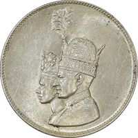 مدال نقره یادبود تاجگذاری 1346 - EF45 - محمد رضا شاه