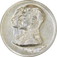 مدال نقره نوروز 1355 چوگان - MS62 - محمد رضا شاه