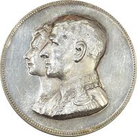 مدال یادبود سازمان زنان حقوقدان 1348 - MS61 - محمد رضا شاه