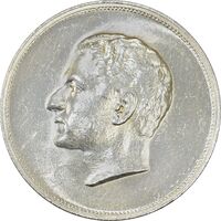 مدال نقره بیست و پنجمین سال سلطنت 1344 - MS63 - محمدرضا شاه