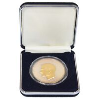 مدال یادبود محمدرضا شاه 1367 (جعبه فابریک) - PF66 - جمهوری اسلامی