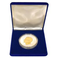 مدال یادبود محمدرضا شاه 1367 (جعبه فابریک) 5 انس - PF66 - جمهوری اسلامی