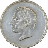 مدال نقره بیست و پنجمین سال سلطنت 1344 - AU58 - محمدرضا شاه