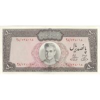 اسکناس 500 ریال (آموزگار - فرمان فرماییان) نوشته سیاه - تک - UNC63 - محمد رضا شاه