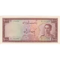 اسکناس 1000 ریال کوه دماوند - تک - AU50 - محمد رضا شاه