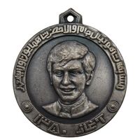 مدال آویز نقره ای - مسابقات فوتبال جام ولیعهد 1350 - محمد رضا شاه