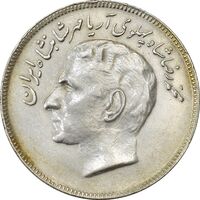 سکه 20 ریال 1357 فائو (روستایی) - AU55 - محمد رضا شاه