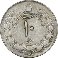 سکه 10 ریال 1343 (ضخیم) - VF35 - محمد رضا شاه