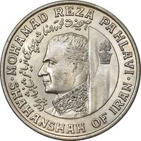مدال کنگره جهانی مبارزه با بی سوادی 1344 - AU58 - محمدرضا شاه