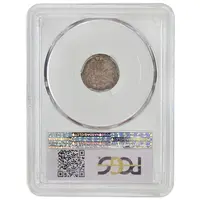 سکه شاهی 1299 - MS63 - ناصرالدین شاه